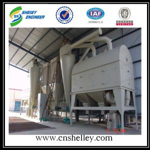 Hot sale 50t/h paddy cleaning machine for sale