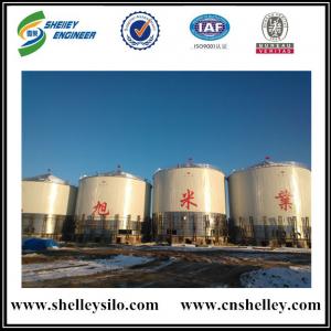 Assembly type 2000 ton flat bottom silo for paddy storage