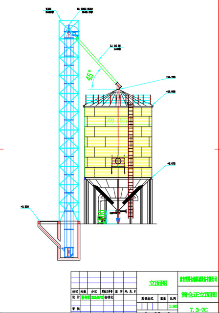 Corn Storage Grain Silo was Set Up for Feed Mill Plant